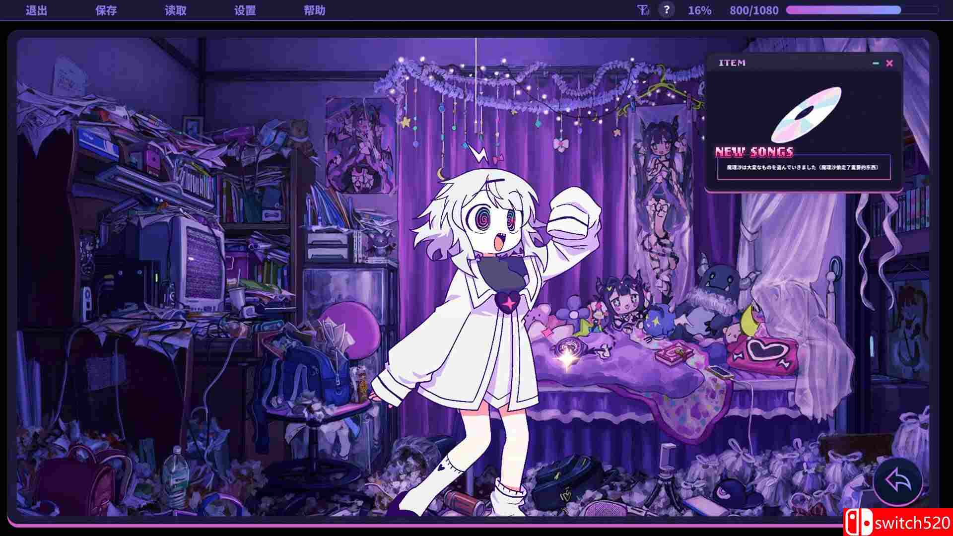 《晕晕电波症候群（Yunyun Syndrome!? Rhythm Psychosis）》TENOKE镜像版[CN/TW/EN/JP]_3
