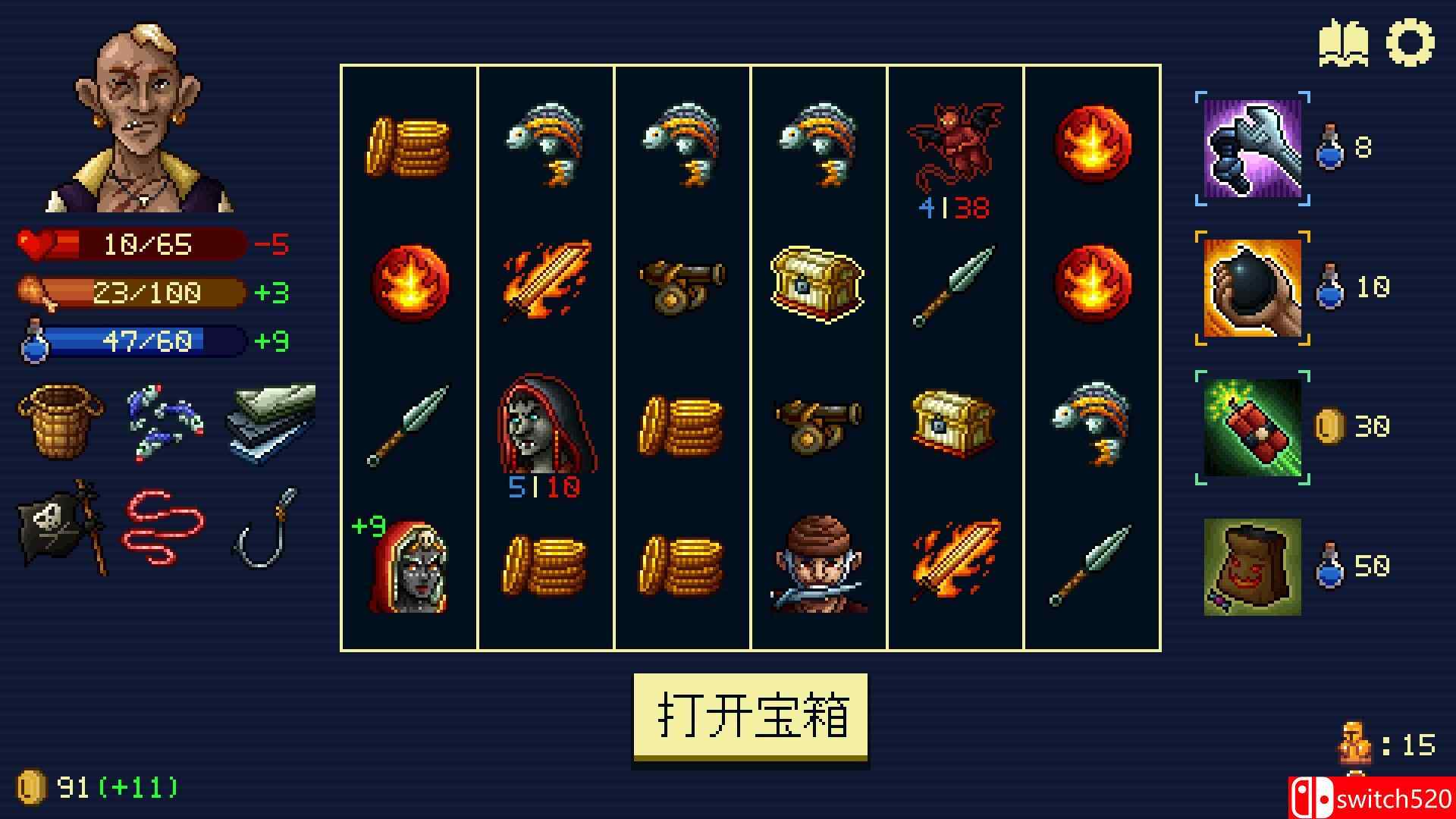 《旋转地牢》（Spinny Dungeon）》官方中文 Build 22709800 P2P硬盘版[CN/EN]_4