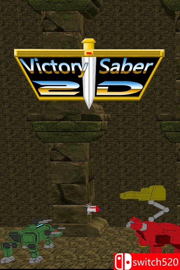 《胜利军刀2D（Victory Saber 2D）》Build 20260248 P2P硬盘版[EN]