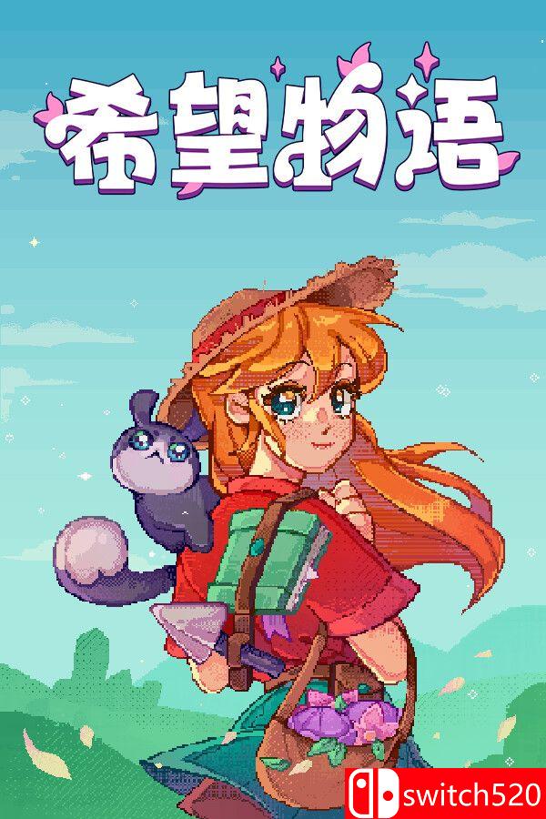《希望物语（Seeds of Calamity）》官方中文 FCKDRM镜像版[CN/TW/EN]