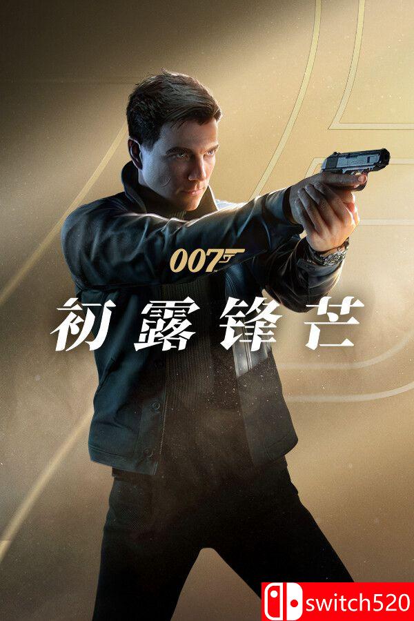 《007 初露锋芒（007 First Light）》官方中文 voices38镜像版[CN/TW/EN/JP]