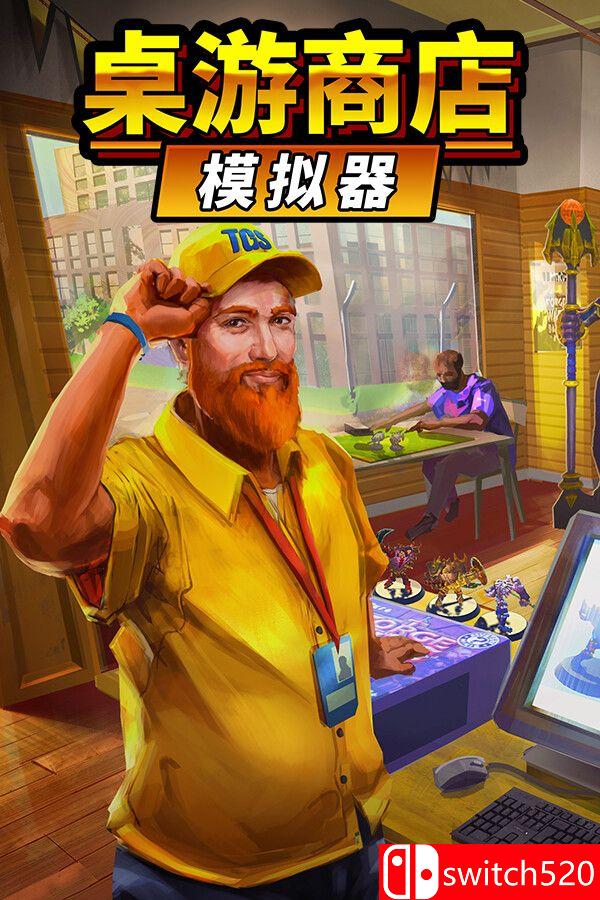 《桌游商店模拟器（Tabletop Game Shop Simulator）》官方中文 TENOKE镜像版[CN/EN/JP]