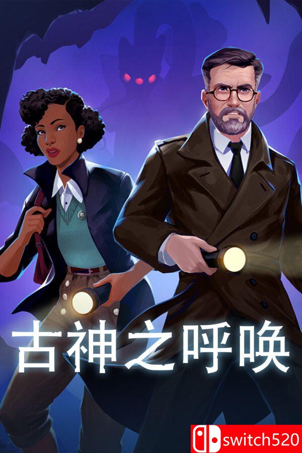《古神之呼唤（Call of the Elder Gods）》官方中文  v0.1.0.1 RUNE镜像版[CN/TW/EN/JP]