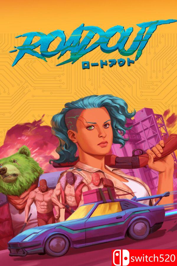 《绝路逃生（RoadOut）》官方中文 rG硬盘版[TW/EN/JP]