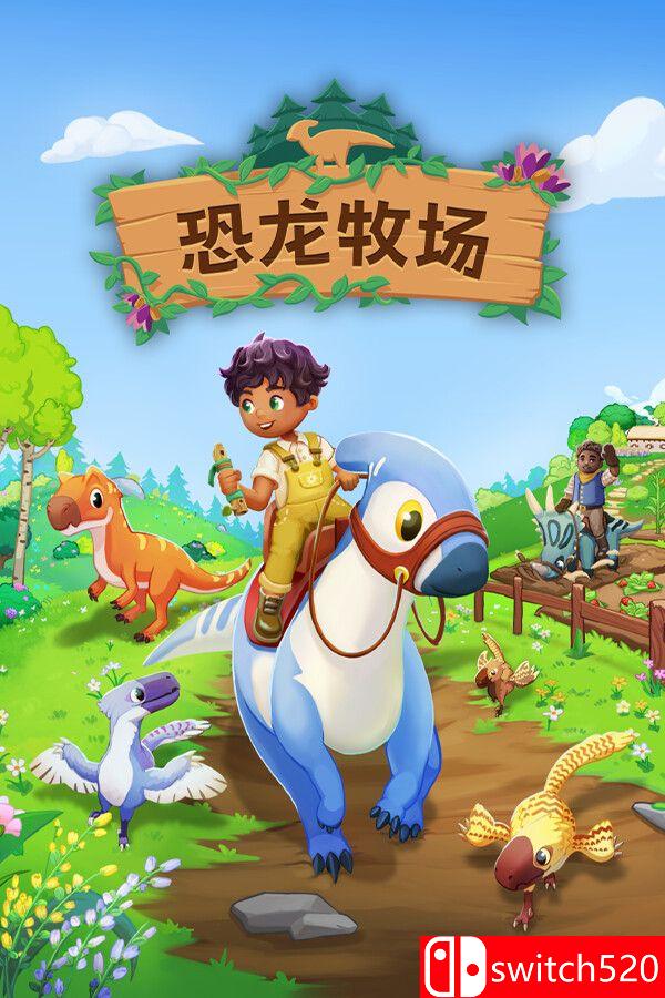 《恐龙牧场（Paleo Pines）》官方中文 v1.6.20 I_KnoW镜像版[CN/EN/JP]