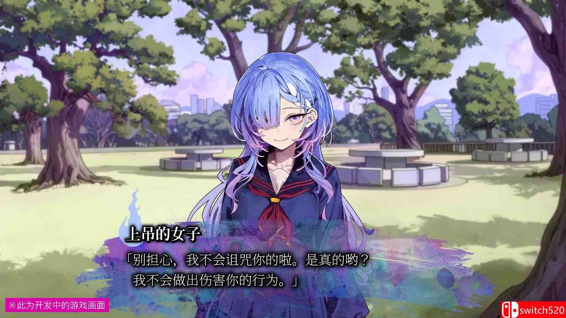 《久我山栞的死法手账（Kugayama Shiori's Death Diary）》官方中文 TENOKE镜像版[CN/EN/JP]_1