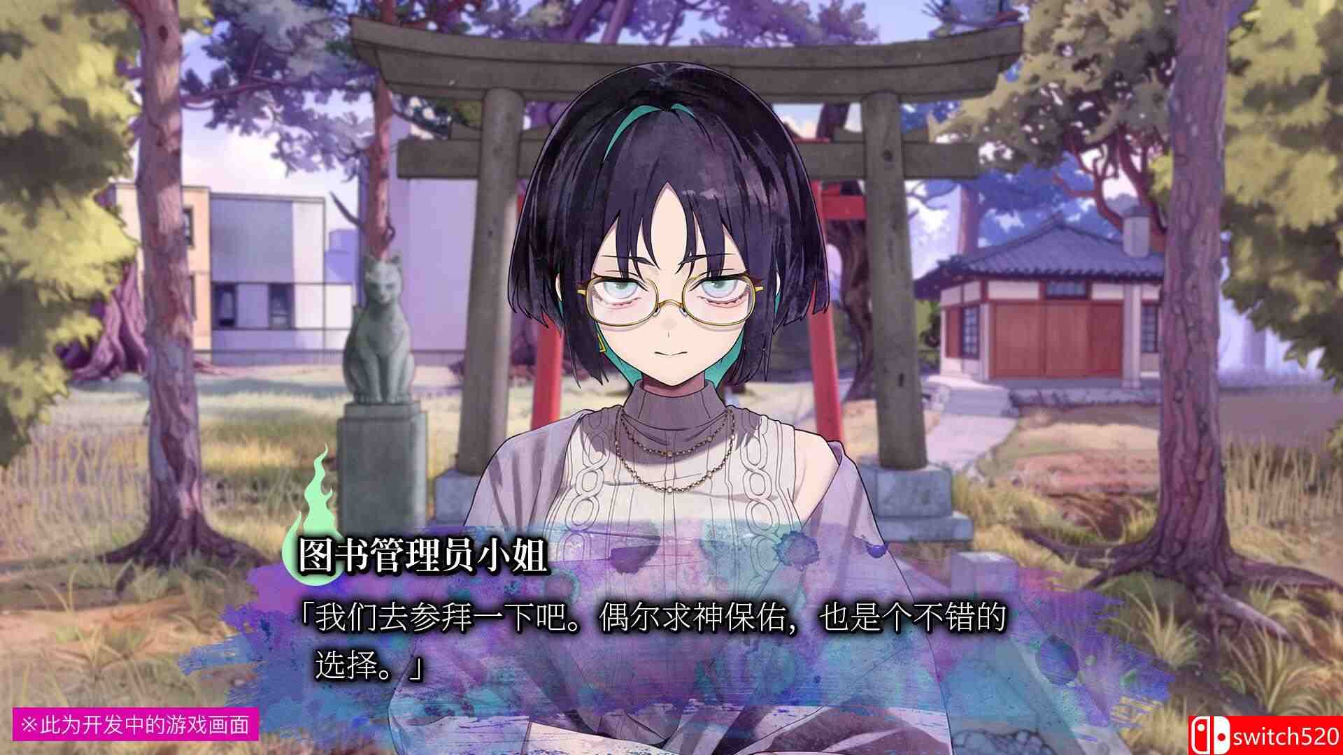 《久我山栞的死法手账（Kugayama Shiori's Death Diary）》官方中文 TENOKE镜像版[CN/EN/JP]_4