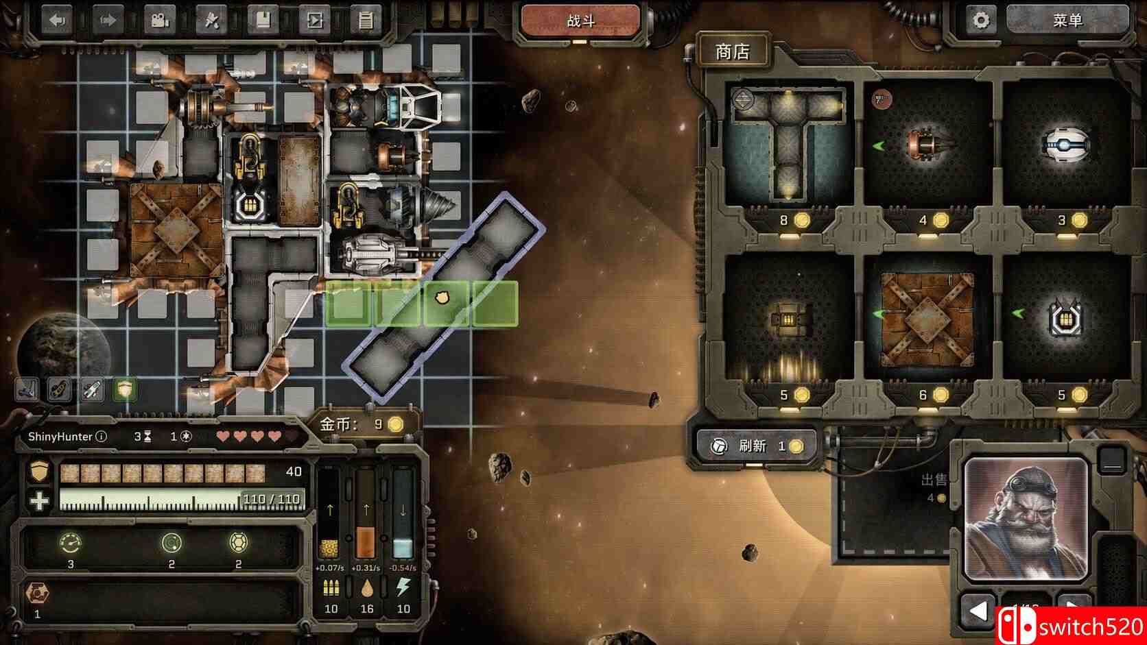 《与舰同沉（Down with the Ship）》官方中文 Build 23254676 P2P硬盘版[CN/TW/EN]_2