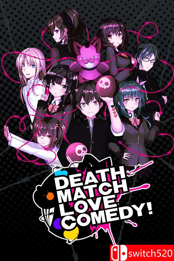 《D.M.L.C.！欢闹炸恋生死斗（Death Match Love Comedy!）》官方中文 P2P硬盘版[CN/EN/JP]