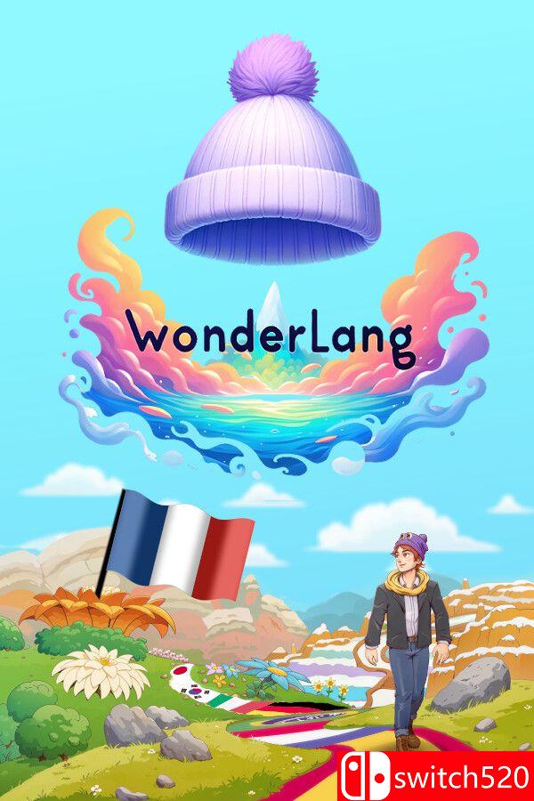 《奇幻语言：法语（WonderLang French）》官方中文 Build 23046791 P2P硬盘版[CN/EN/JP]
