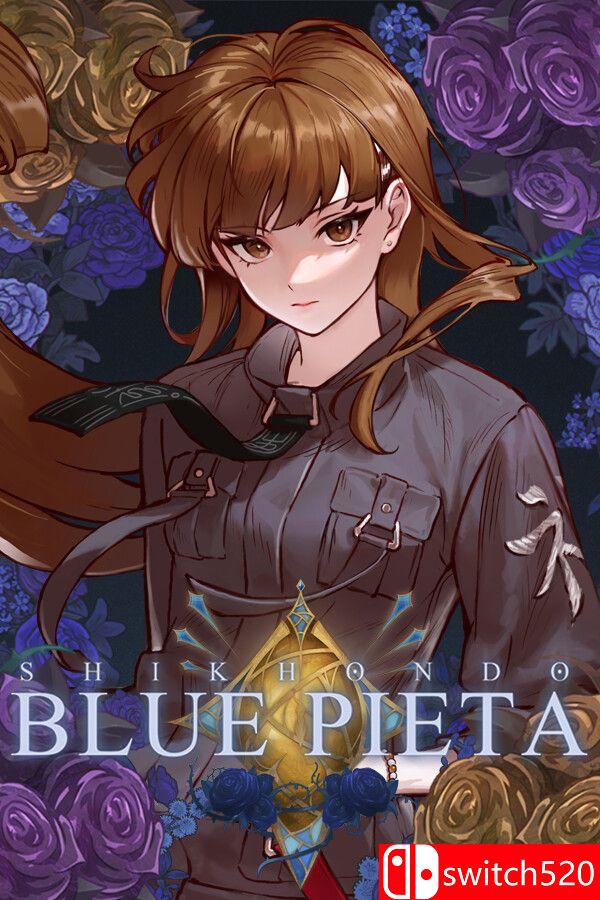 《食魂徒：蓝色圣殇（Shikhondo: Blue Pieta）》官方中文 TENOKE镜像版[CN/TW/EN/JP]