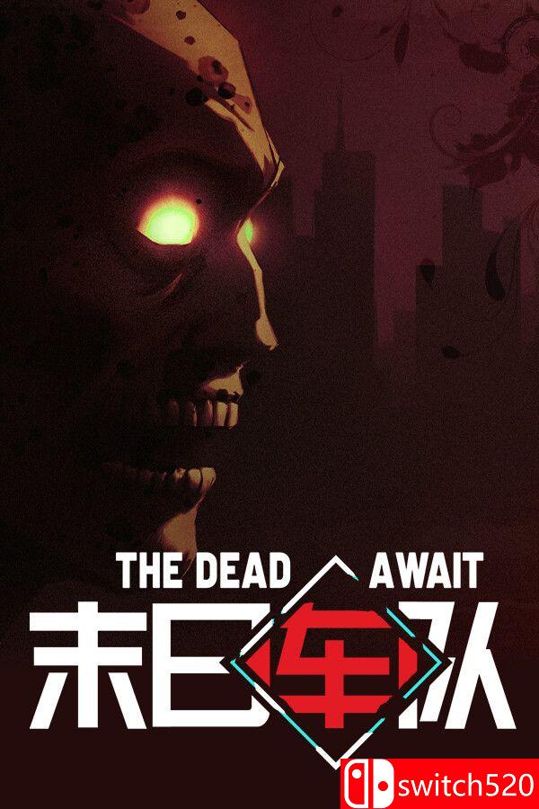 《末日车队（The Dead Await）》官方中文 FCKDRM镜像版[CN/TW/EN]