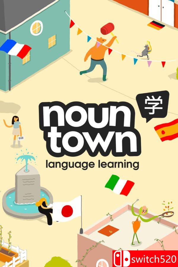 《语言学习（Noun Town Language Learning）》官方中文 TENOKE镜像版[CN/EN/JP]