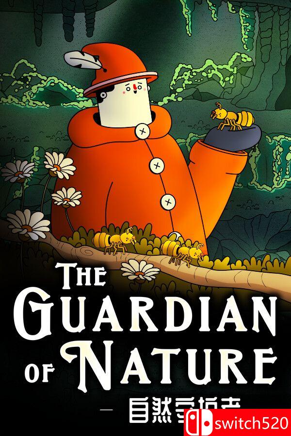 《自然守护者（The Guardian of Nature）》官方中文 TENOKE镜像版[CN/EN/JP]