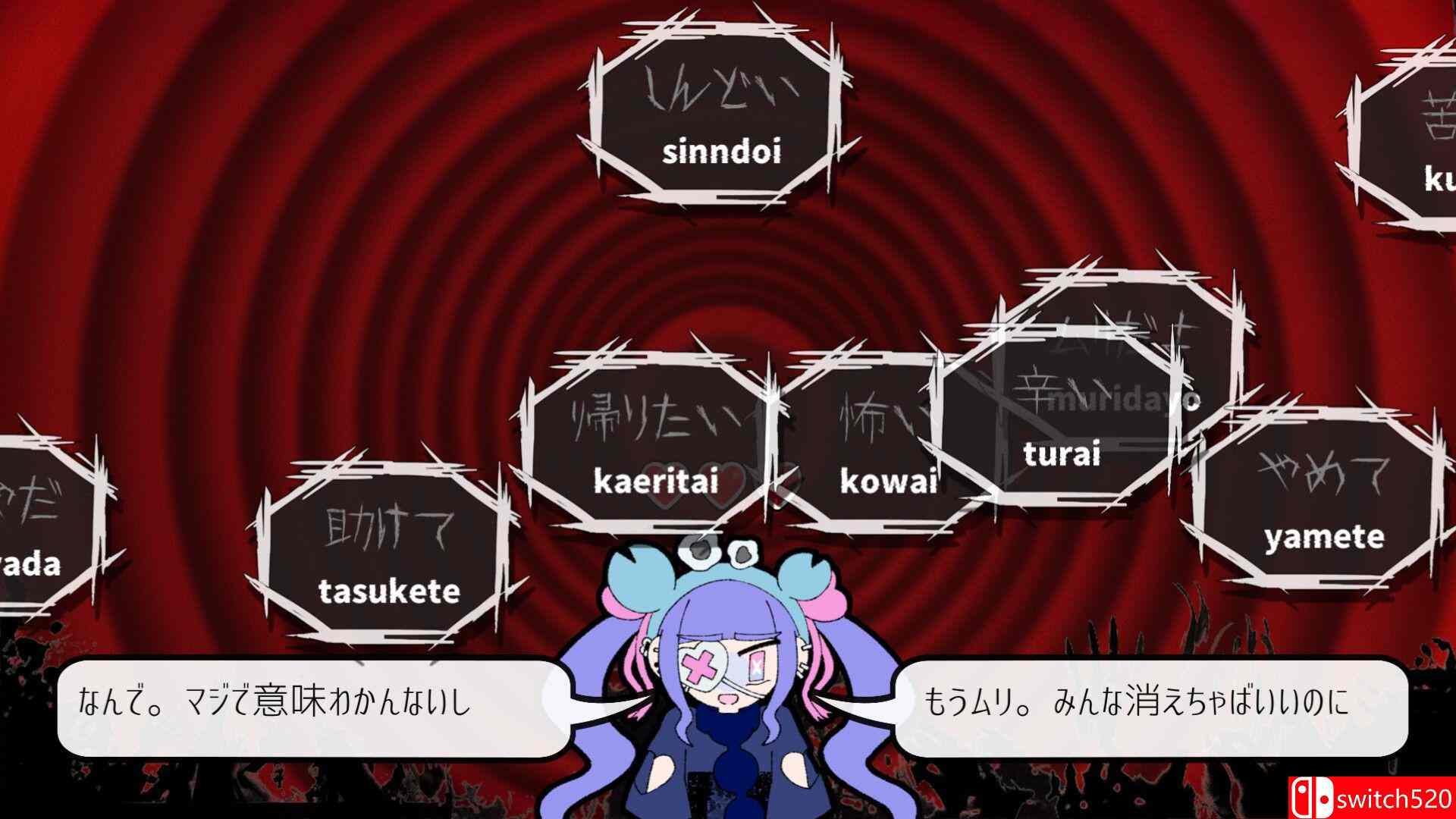 《疼痛滚出！（Pain Pain Go Away）》官方中文 TENOKE镜像版[CN/EN/JP]_4