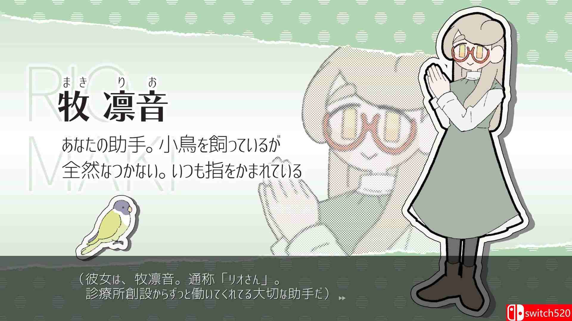 《疼痛滚出！（Pain Pain Go Away）》官方中文 TENOKE镜像版[CN/EN/JP]_2