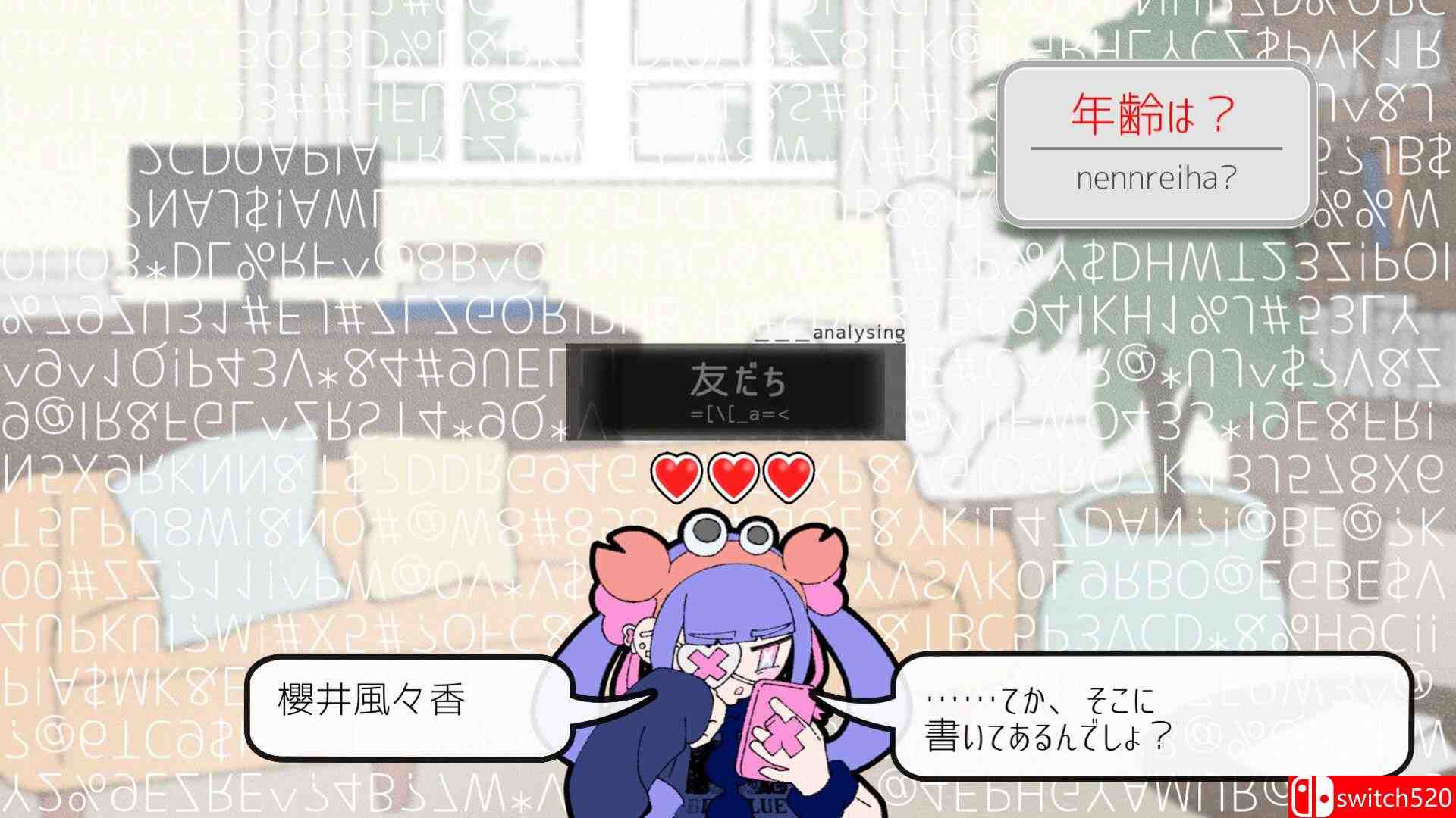 《疼痛滚出！（Pain Pain Go Away）》官方中文 TENOKE镜像版[CN/EN/JP]_3