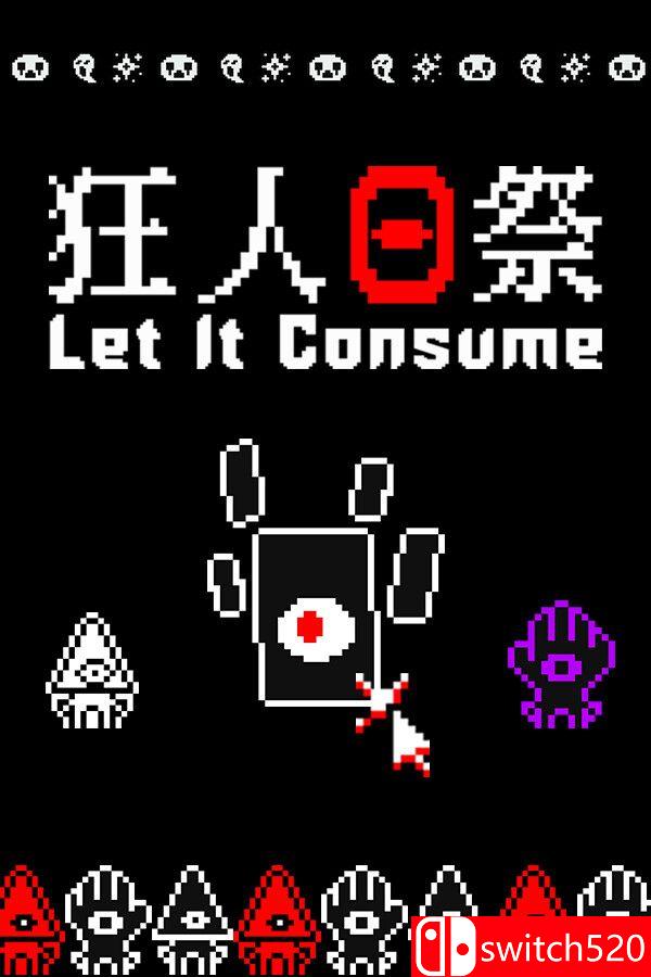 《狂人日祭（Let It Consume）》官方中文 Build 22914348 P2P硬盘版[CN/TW/EN/JP]