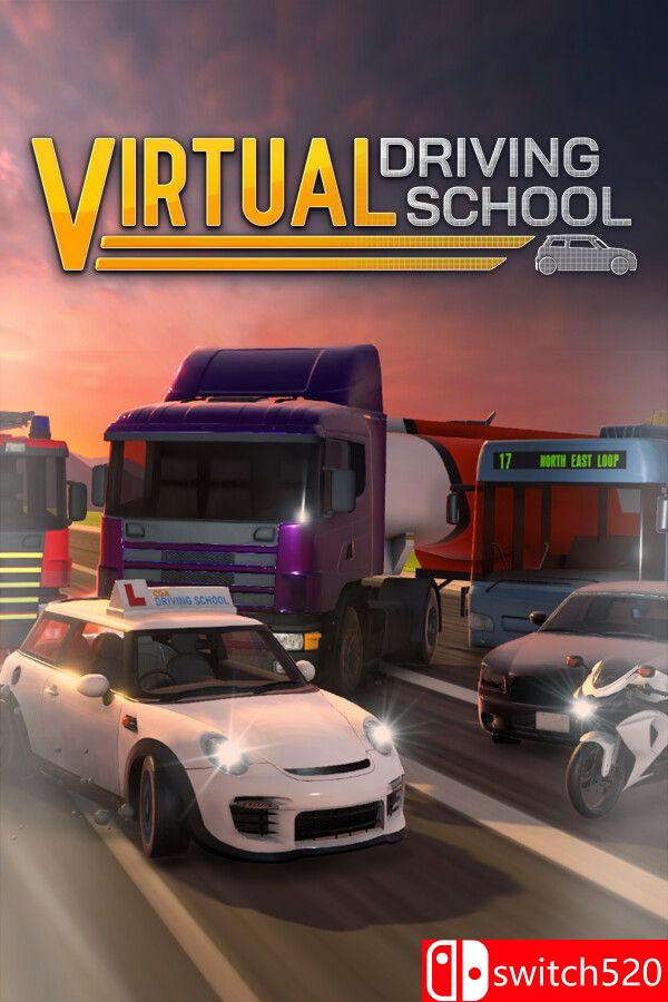 《虚拟驾校（Virtual Driving School）》官方中文 Build 23368223 P2P硬盘版[CN/TW/EN/JP]