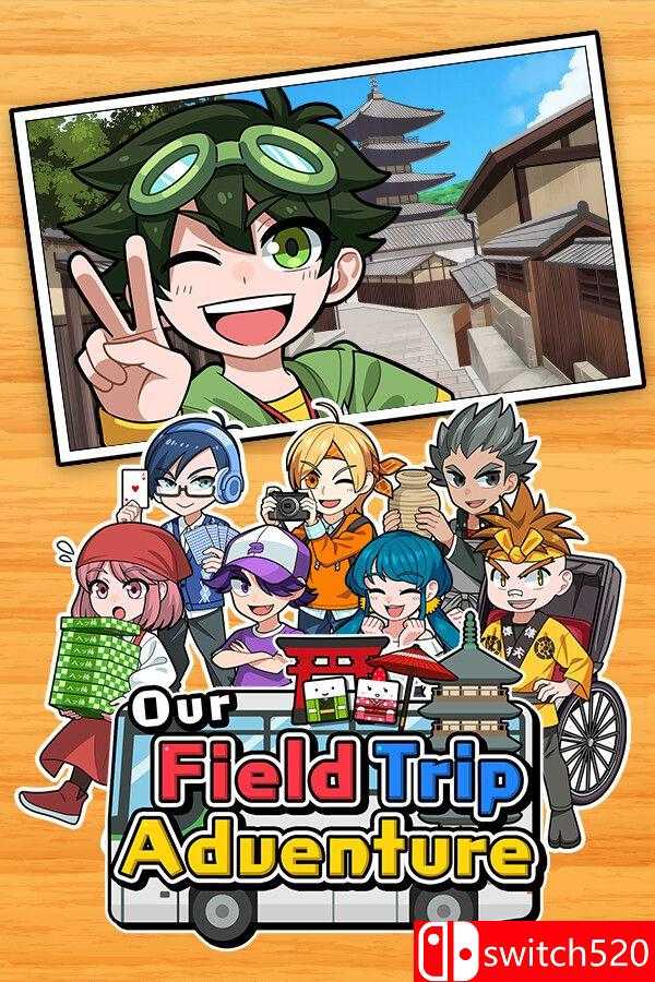 《我们的郊游冒险（Our Field Trip Adventure）》Build 14557675 P2P硬盘版[EN/JP]