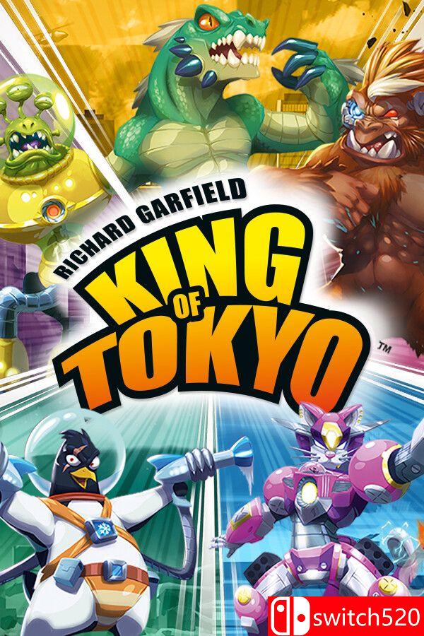 《东京之王：理查德加菲尔德（King of Tokyo - Richard Garfield）》P2P硬盘版[EN]