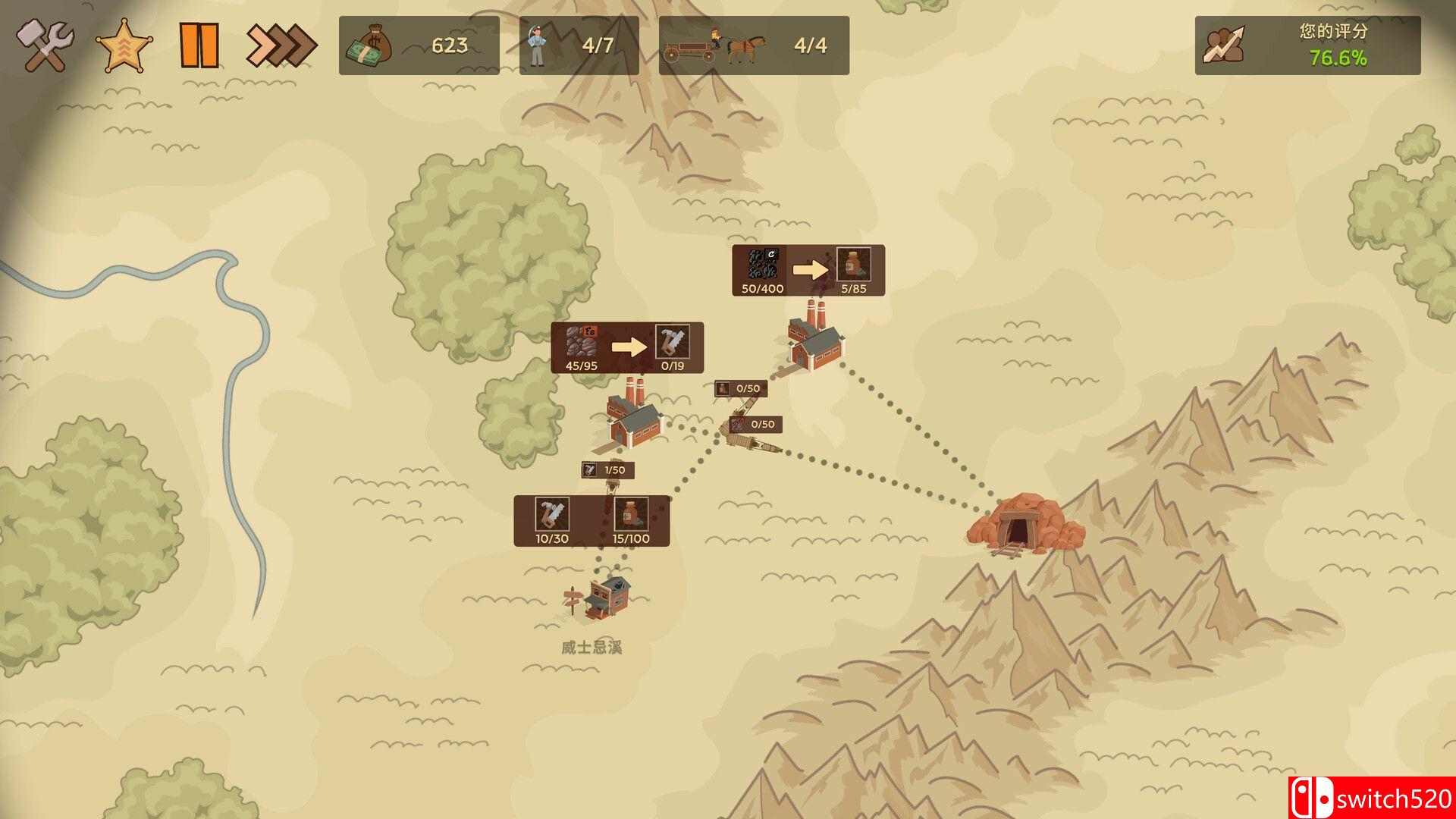 《深层矿业公司（Deep Corp）》官方中文 Early Access P2P硬盘版[CN/EN]_2