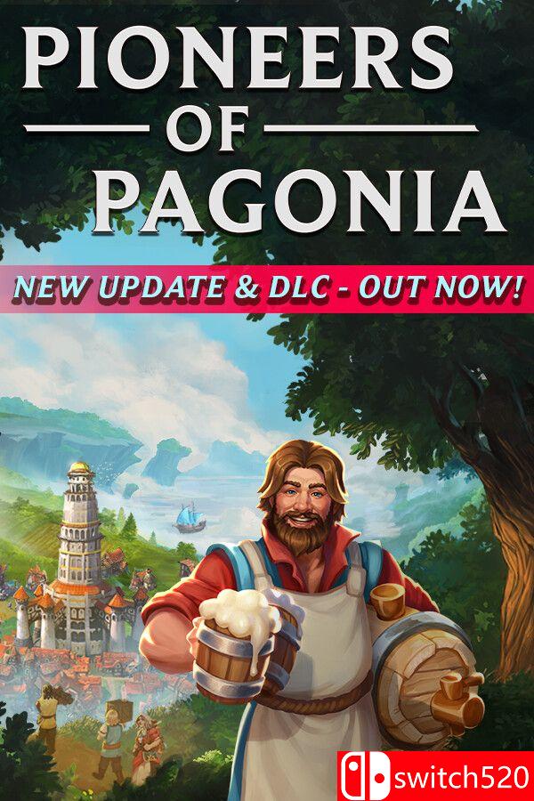 《帕格尼物语（Pioneers of Pagonia）》官方中文 集成草地之歌DLC RUNE镜像版[CN/TW/EN/JP]