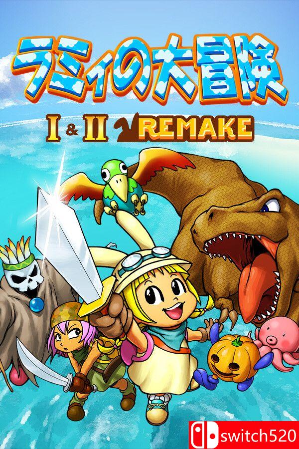 《拉米大冒险1&2 重制版（Rammy's Great Adventure 1  2 Remake）》P2P硬盘版[EN/JP]