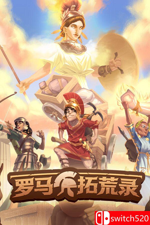 《罗马拓荒录（Romestead）》官方中文 Early Access P2P硬盘版[CN/TW/EN/JP]