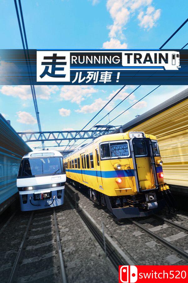 《行驶的列车（RUNNING TRAIN）》Build 23409813 P2P硬盘版[EN/JP]