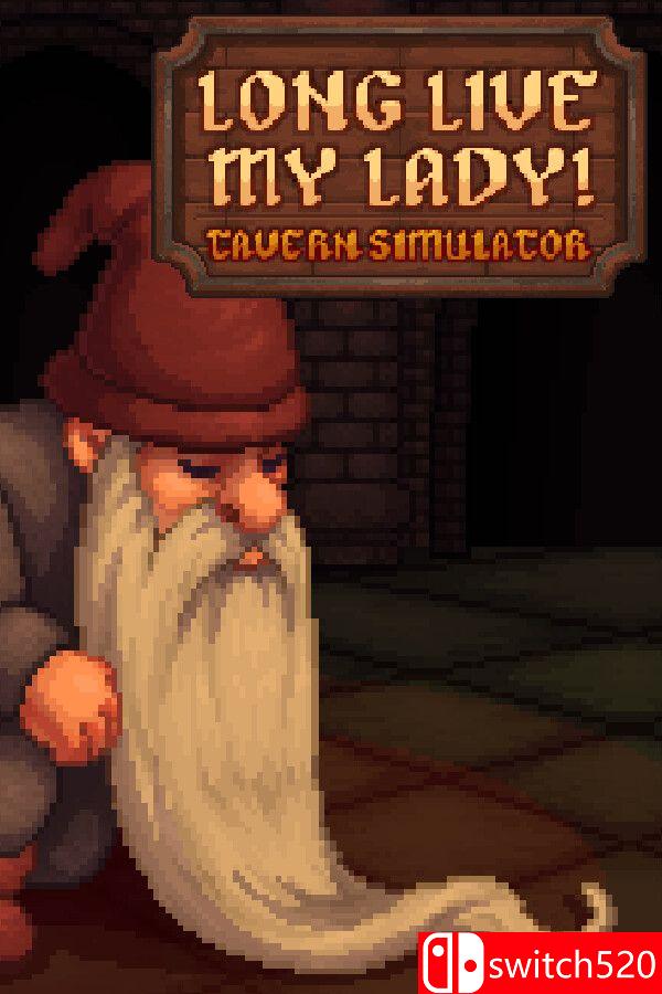 《女主人万岁！酒馆模拟器（Long Live My Lady! Tavern Simulator）》P2P硬盘版[EN]