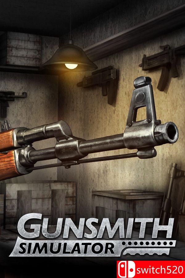 《枪匠模拟器（Gunsmith Simulator）》官方中文 集成重金属DLC RUNE镜像版[CN/TW/EN/JP]