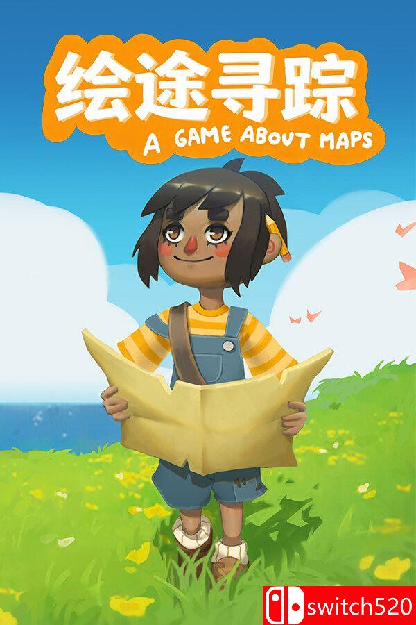 《绘途寻踪（Map Map - A Game About Maps）》官方中文 TENOKE镜像版[CN/EN]