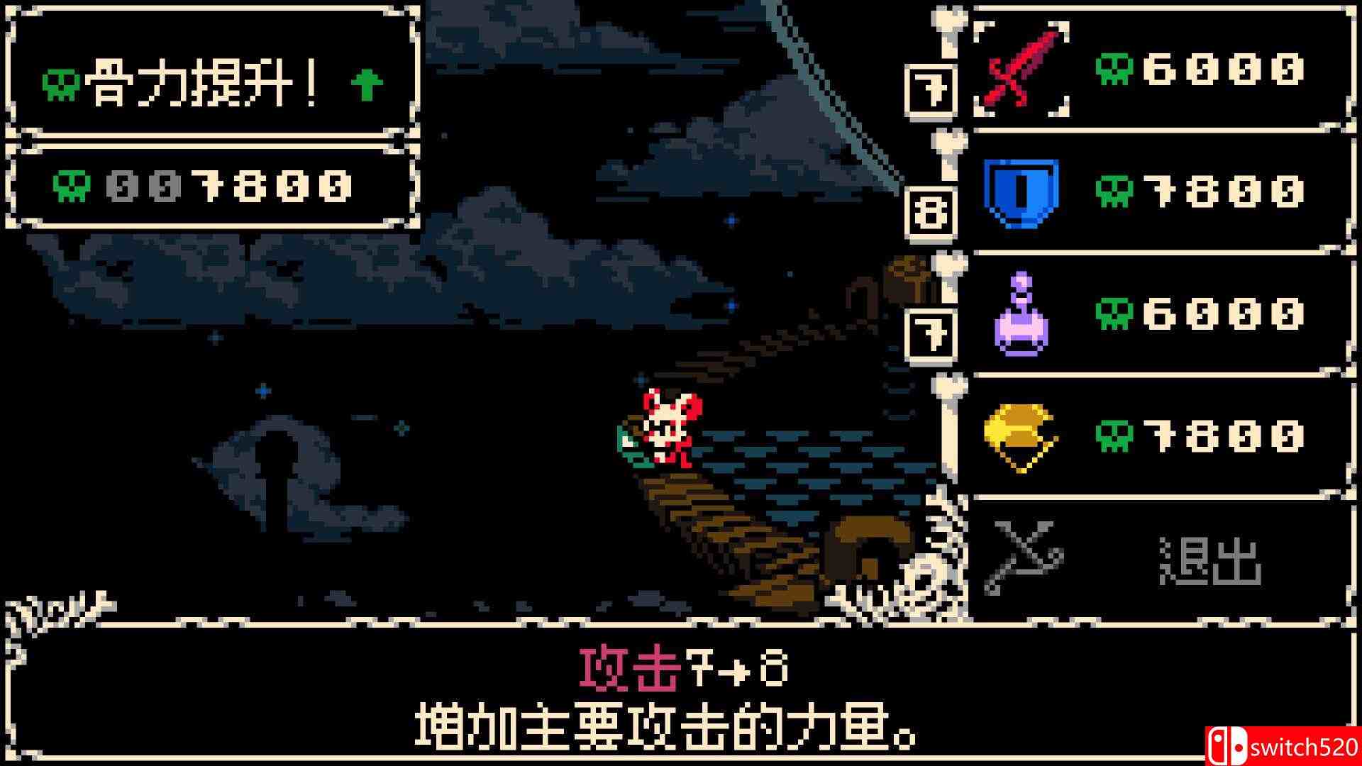 《挖掘者米娜（Mina the Hollower）》官方中文 Razor1911镜像版[CN/TW/EN/JP]_4