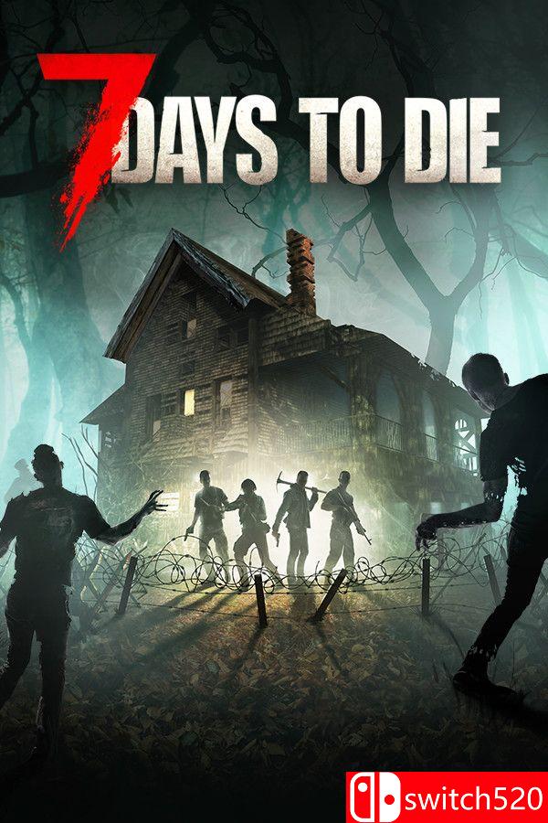 《七日杀（7 Days to Die）》官方中文 v2.6 RUNE镜像版[CN/TW/EN/JP]