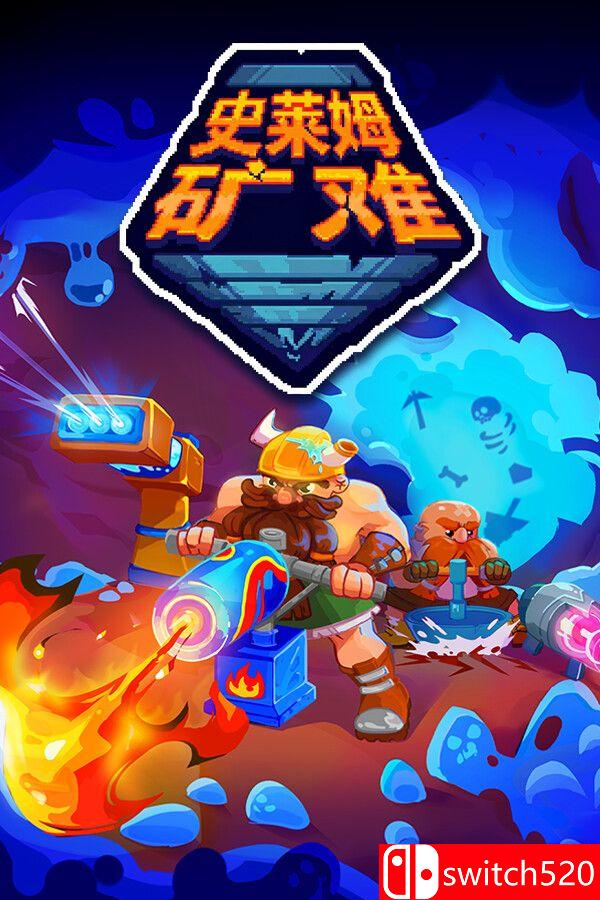 《史莱姆矿难（Into the Slimy Mines）》官方中文 Build 22914038 P2P硬盘版[CN/EN/JP]