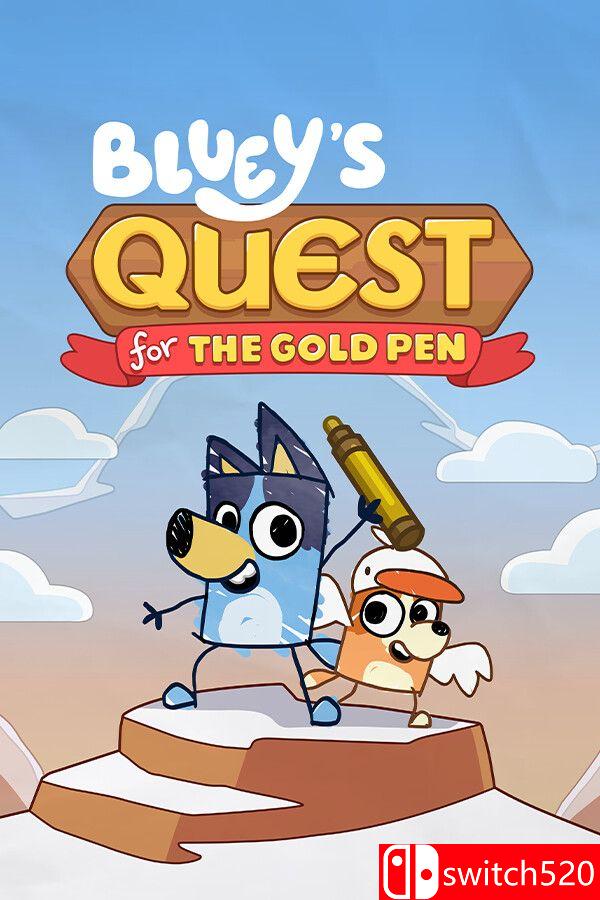 《布鲁伊的金笔探险（Bluey's Quest For The Gold Pen）》官方中文 P2P硬盘版[CN/TW/EN/JP]