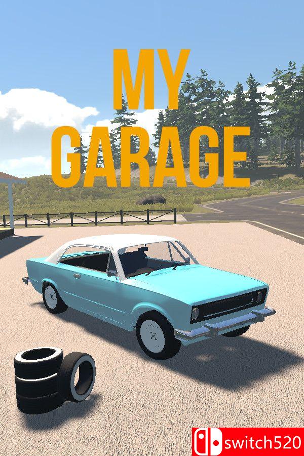 《我的车库（My Garage）》TENOKE镜像版[EN]