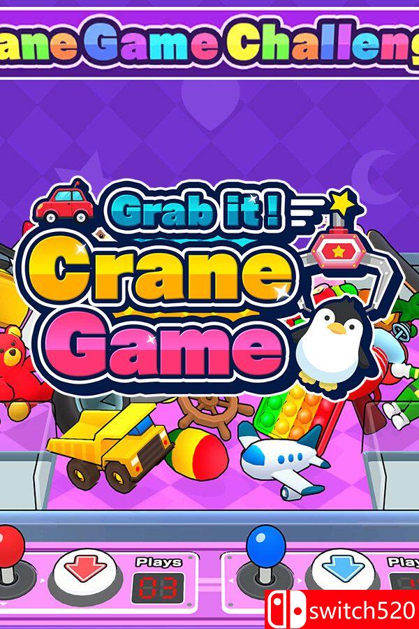 《抓住它！抓娃娃机（Grab it! Crane Game）》Build 17921614 P2P硬盘版[EN/JP]