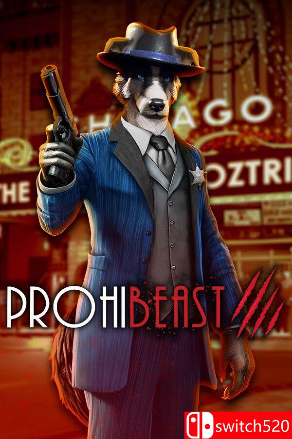 《禁酒兽影（PROHIBEAST）》官方中文 RUNE镜像版[CN/EN/JP]