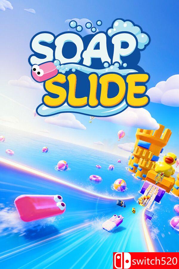 《肥皂滑梯（Soap Slide）》官方中文 Build 23532872 P2P硬盘版[CN/TW/EN/JP]