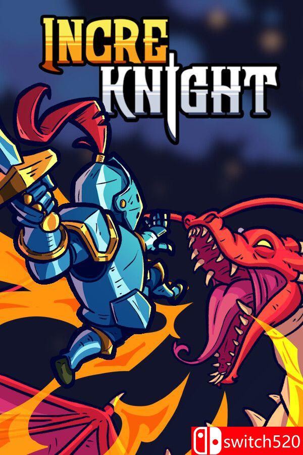 《增量骑士（IncreKnight）》官方中文 Build 23549594 P2P硬盘版[CN/EN/JP]