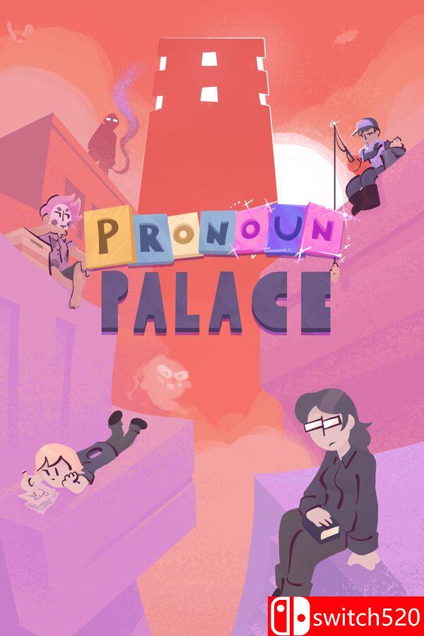《代词宫殿（Pronoun Palace）》v1.0.4 P2P硬盘版[EN]