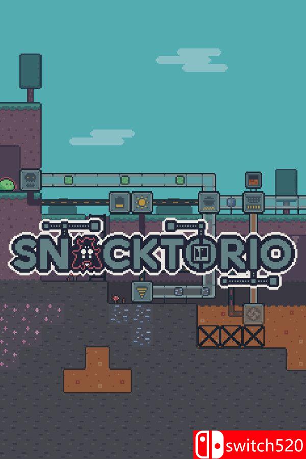 《异食工厂（Snacktorio）》官方中文 Build 23591031 P2P硬盘版[CN/EN/JP]