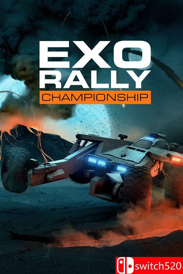 《异星拉力锦标赛（Exo Rally Championship）》官方中文 RUNE镜像版[CN/EN/JP]