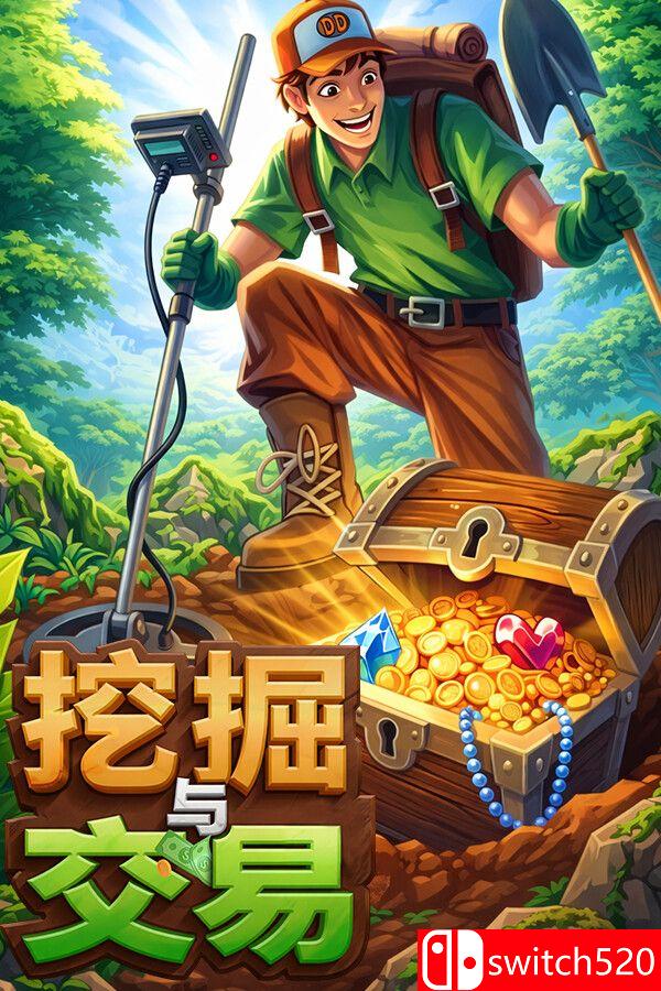 《挖掘与交易（Dig & Deal）》官方中文 Build 23604456 P2P硬盘版[TW/EN/JP]