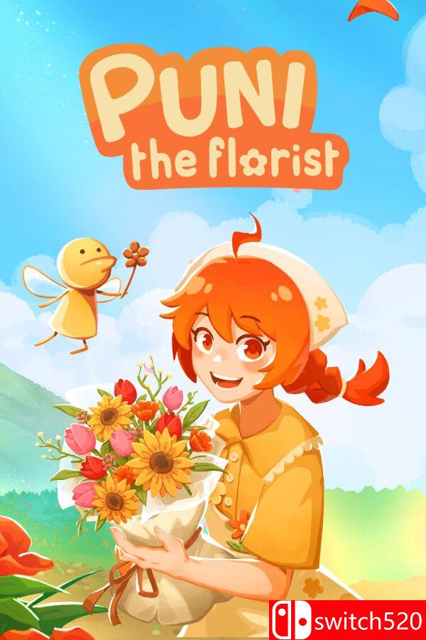《花艺师普妮（Puni the Florist）》官方中文 P2P硬盘版[CN/TW/EN/JP]