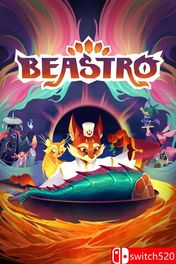 《欢迎光临（Beastro）》官方中文 TENOKE镜像版[CN/EN/JP]