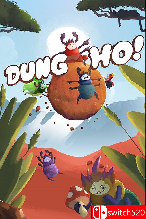 《粪球冲啊！（Dung Ho!）》v1.0.4 P2P硬盘版[EN]
