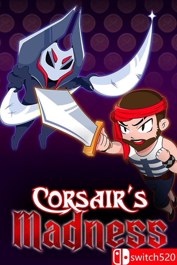 《海盗疯狂（Corsair`s Madness）》官方中文 Build 15171202 P2P硬盘版[CN/EN/JP]
